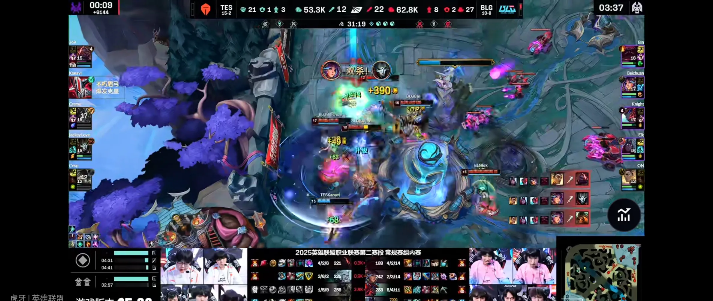V5鏖战CLG，Scout线上压制力十足鏖战多局淘汰赛，点燃全场激情