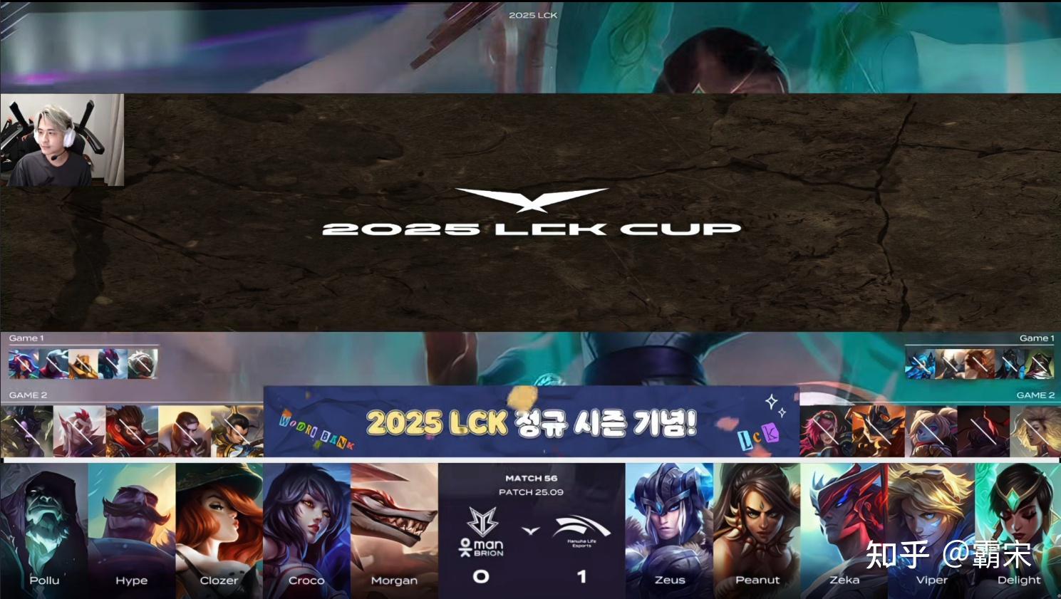 开云体育平台APP-TL翻盘KT，Elk单局斩获MVP宿命之战四强赛，留下经典瞬间