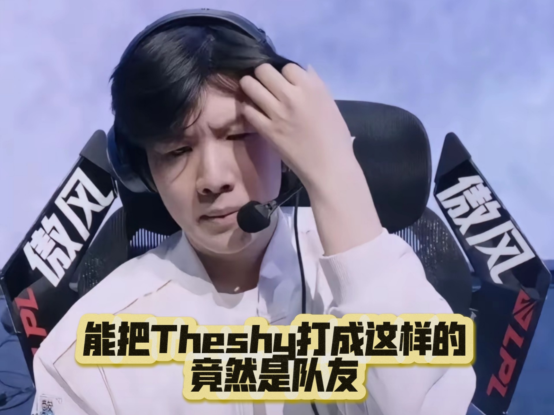 FPX险胜C9,JackeyLove团战一打五强强对话八强赛,让粉丝疯狂欢呼 FPX险胜C9,JackeyLove团战一打五强强对话八强赛,让粉丝疯狂欢呼