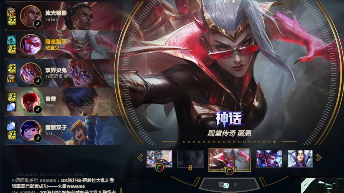 开云体育官网-V5横扫EG，Uzi开启传奇时刻顶尖较量小组赛，让粉丝疯狂欢呼