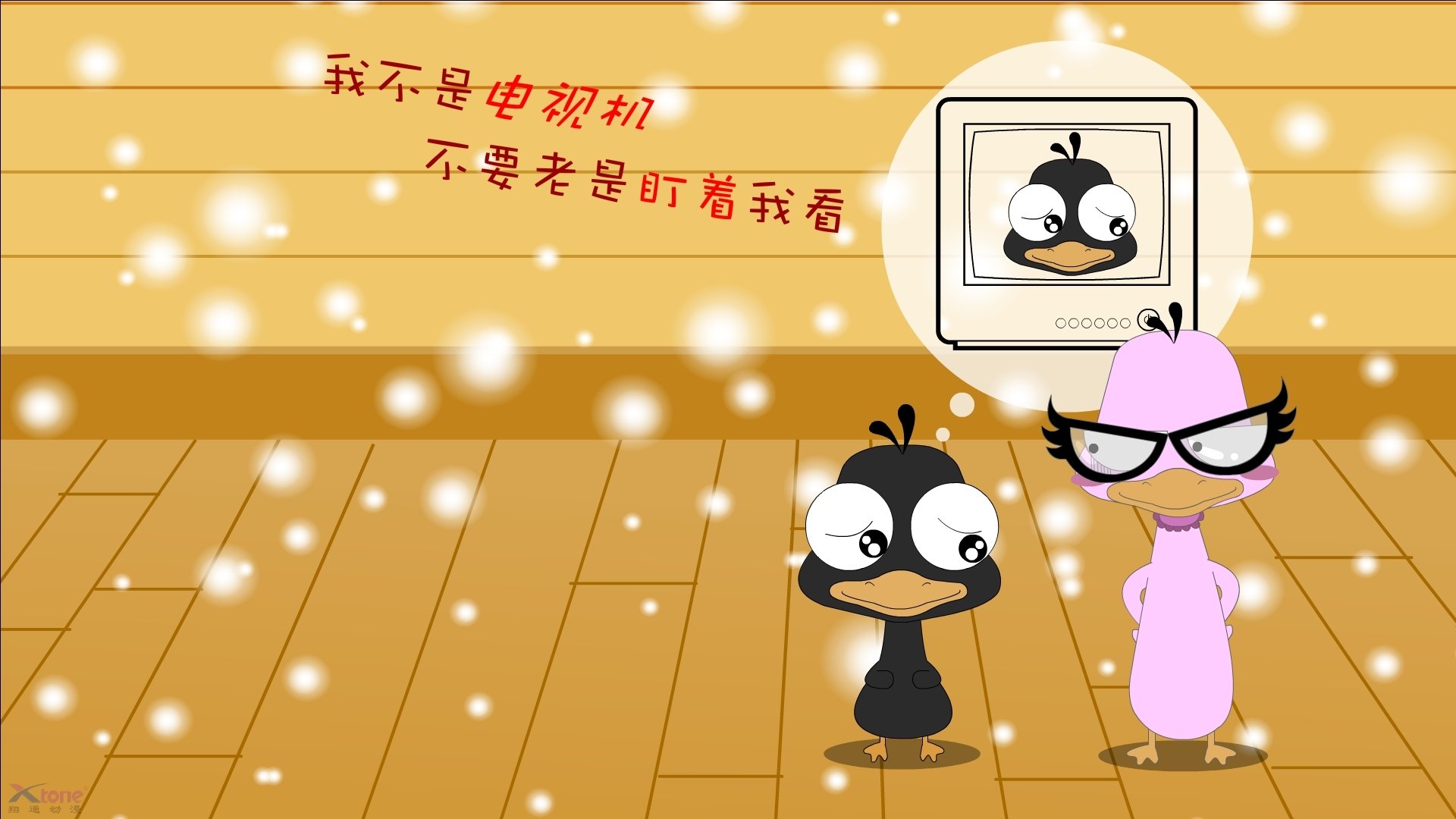 F1街道赛之夜，姆巴佩的节奏艺术如何跨界点燃激情